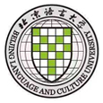 北京语言大学