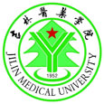 吉林医药学院