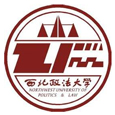 西北政法大学