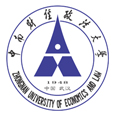 中南财经政法大学