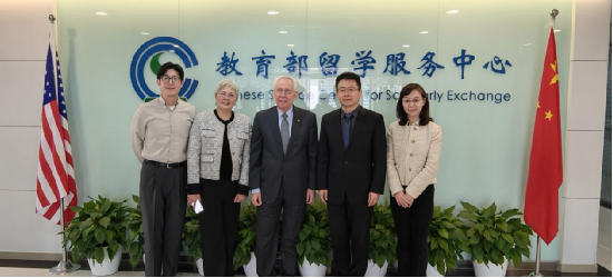 夏建辉副主任会见美国史蒂文斯理工学院Constantin Chassapis博士一行