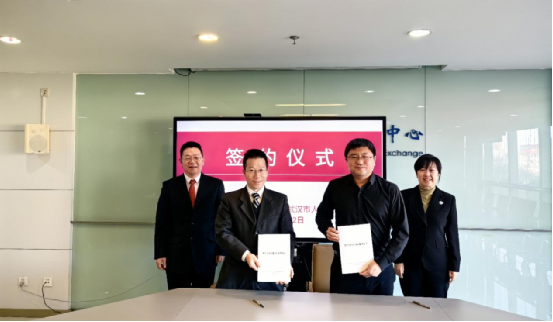 杨凌副主任会见武汉市人才工作局局长姜铁兵一行
