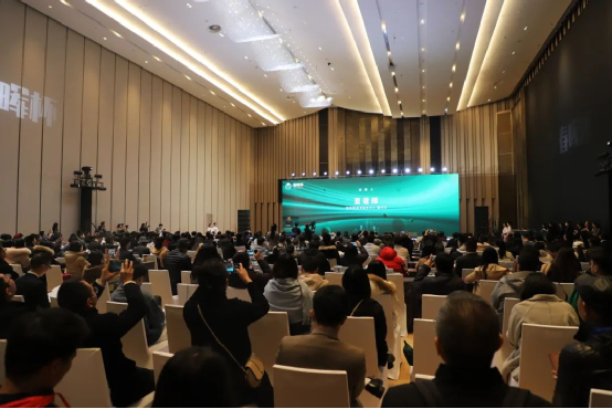 第十八届“春晖杯”中国留学人员创新创业大赛创业交流大会暨入围项目颁奖典礼在广州举行