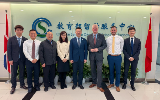 李晓哲副主任会见英国桑德兰大学校长一行