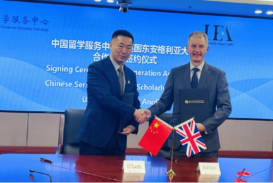 李晓哲副主任会见英国东安格利亚大学校长一行