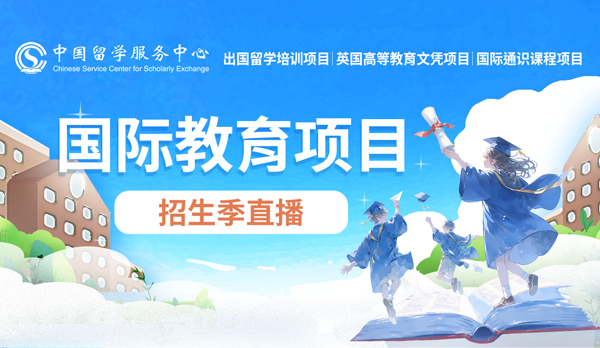 临沂大学