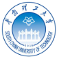 华南理工大学