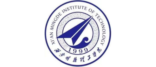西安明德理工学院