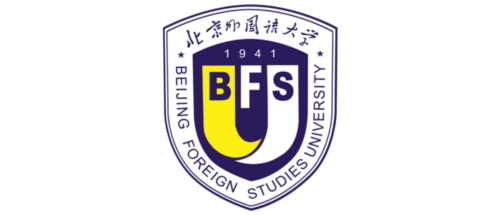 北京外国语大学