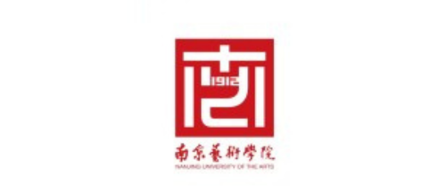 南京艺术学院