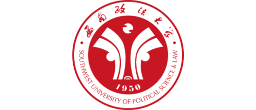 西南政法大学