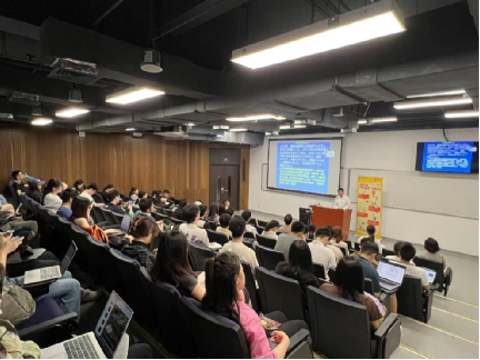香港中文大学（深圳）成功举办2025年春季“平安留学”行前培训