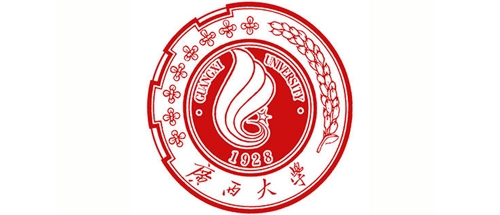 广西大学