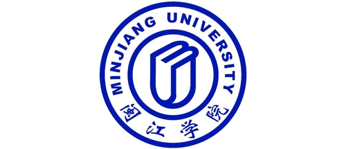 闽江学院