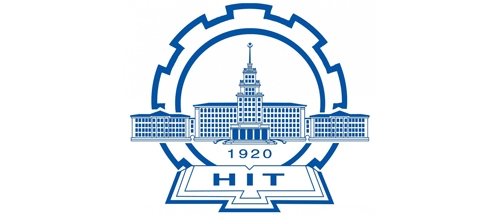 哈尔滨工业大学（威海）