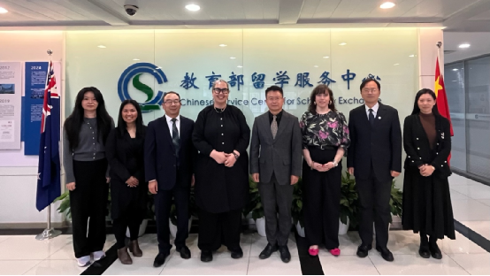 夏建辉副主任会见新西兰惠灵顿维多利亚大学Rawinia Higgins副校长一行