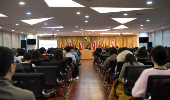 留服中心召开全体党员大会进行两委换届选举