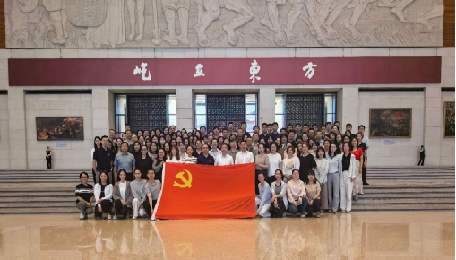 留学服务中心第六届廉洁文化日活动成功举办